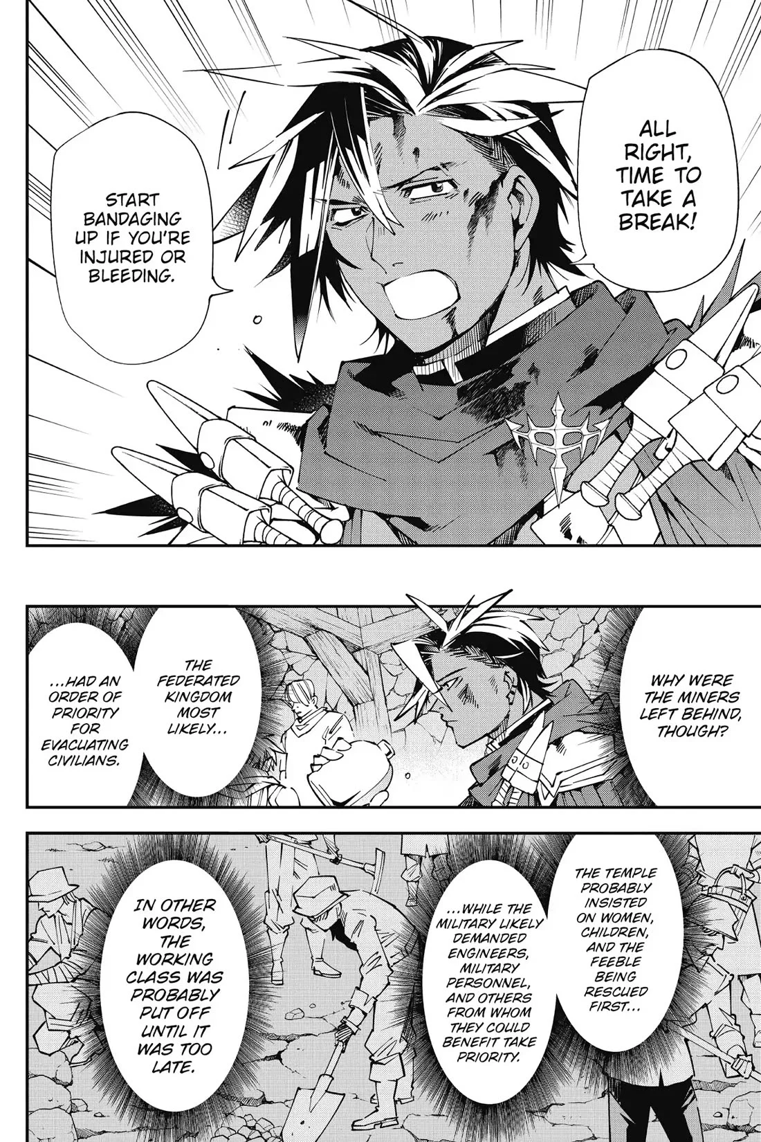 Punishment for Brave Hero-9004 Corps Prison Record Chapter 10 6
